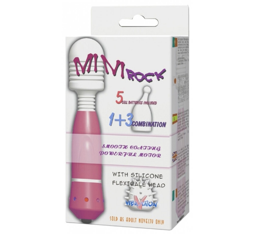 Baile Вибромассажер из силикона Mini Rock 11.8 см