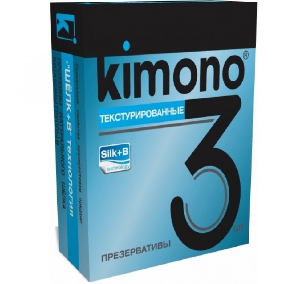 ПРЕЗЕРВАТИВЫ KIMONO (ТЕКСТУИРОВАННЫЕ) 3 ШТ.