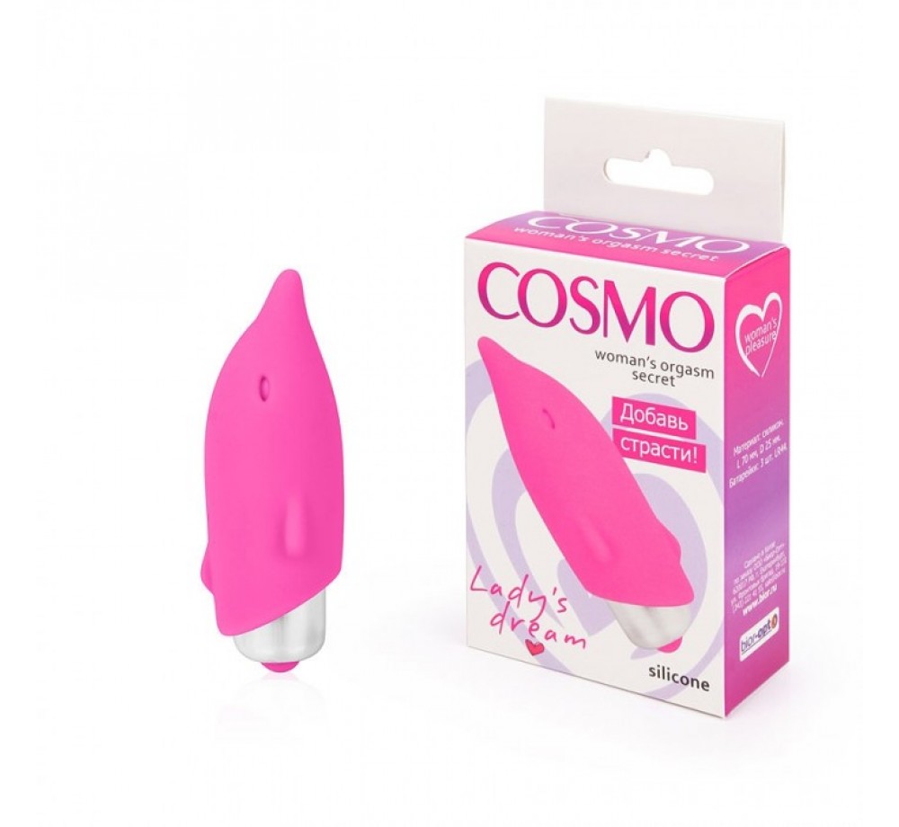 ВИБРОМАССАЖЁР МИНИ L 70 ММ D 25 ММ, ЦВЕТ РОЗОВЫЙ АРТ. CSM-23136