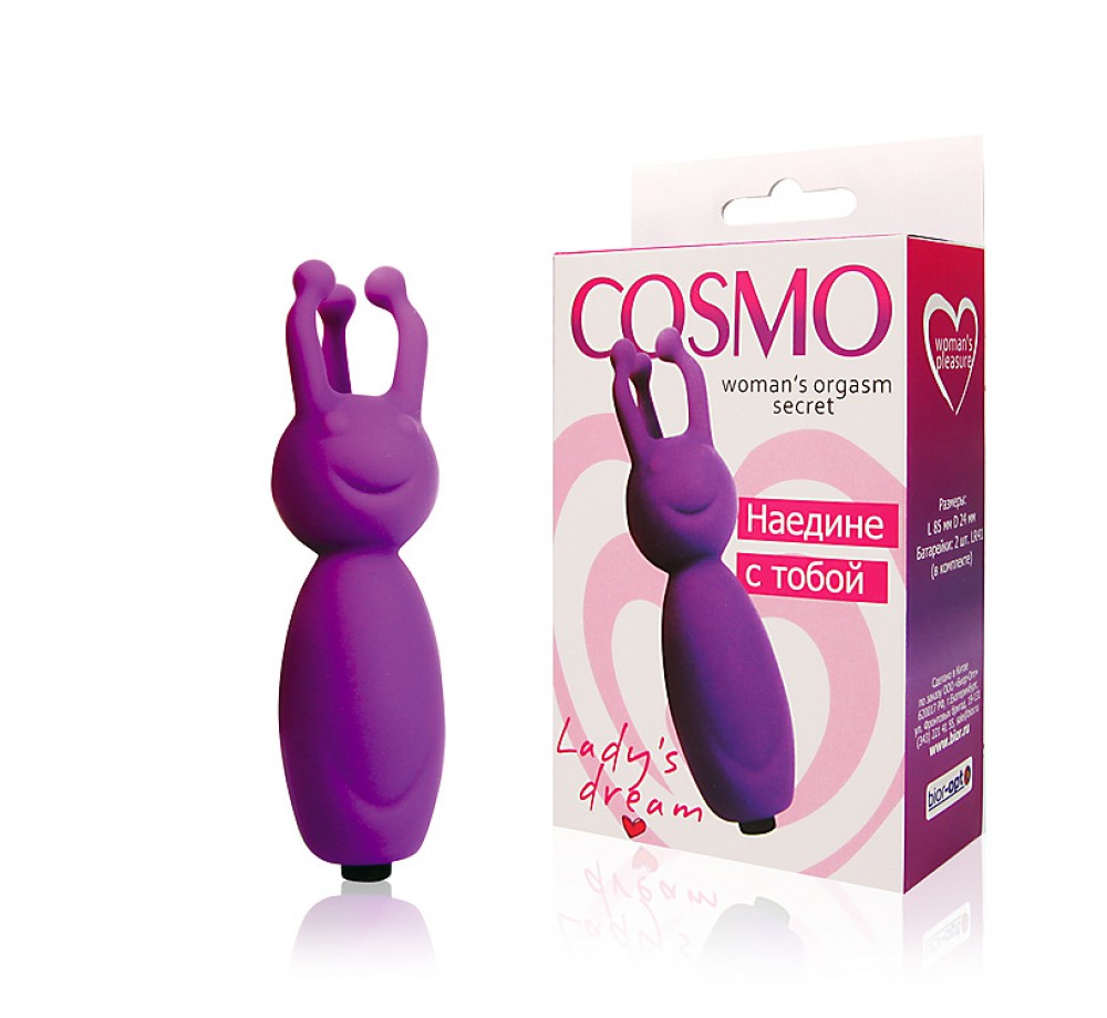 ВИБРОМАССАЖЁР МИНИ цвет фиолетовый L 85 мм D 24 мм 