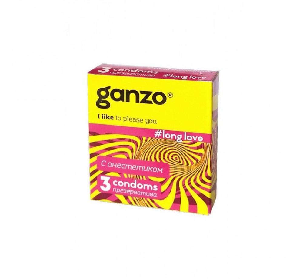 "ПРЕЗЕРВАТИВЫ GANZO LONG LOVE № 3 ДЛЯ ПРОДЛЕНИЯ ПОЛОВОГО АКТА 3 ШТ.