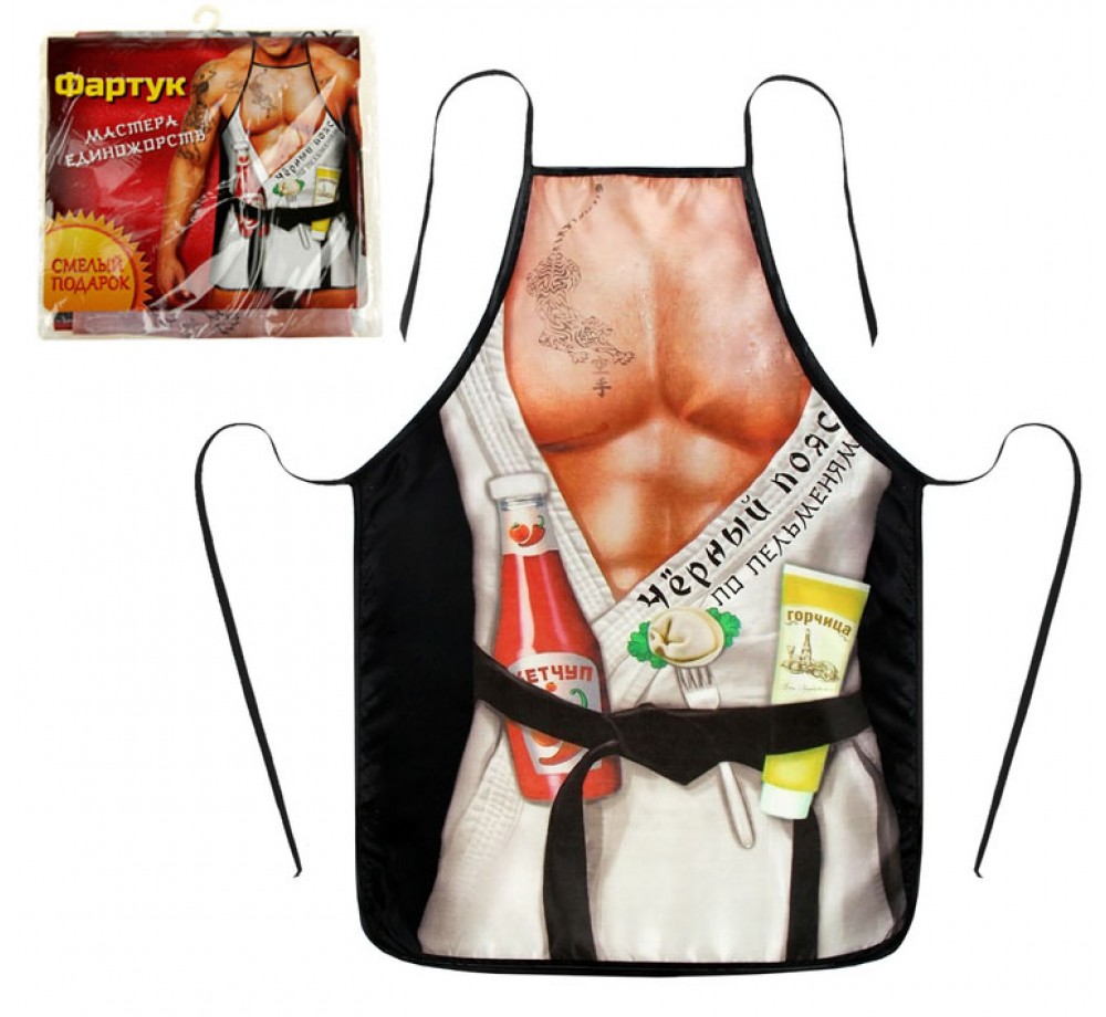  Фартук "Черный пояс по пельменям"
