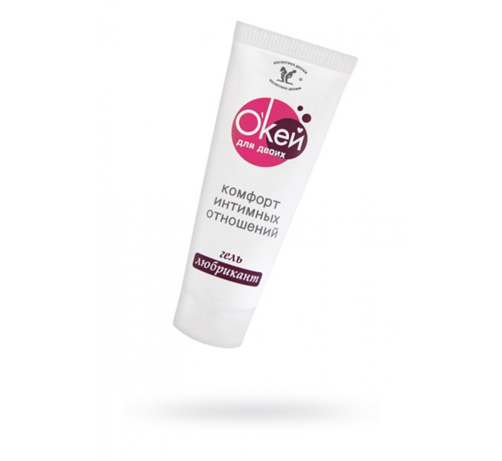 ГЕЛЬ-ЛУБРИКАНТ «О'КЕЙ ДЛЯ ДВОИХ» НА ВОДНОЙ ОСНОВЕ, 15 Г, 