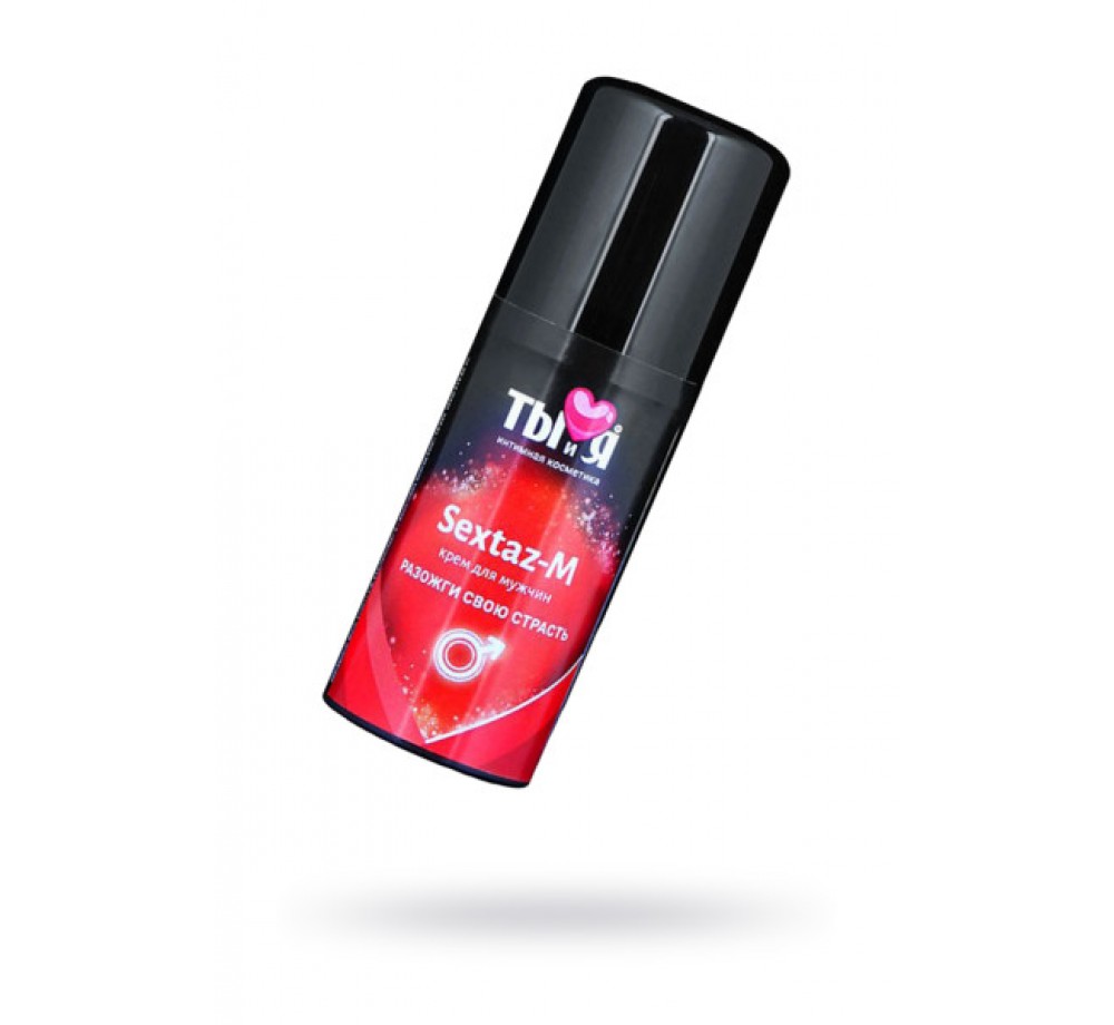 КРЕМ ВОЗБУЖДАЮЩИЙ ТЫ И Я "SEXTAZ-M" ДЛЯ МУЖЧИН, 20 Г