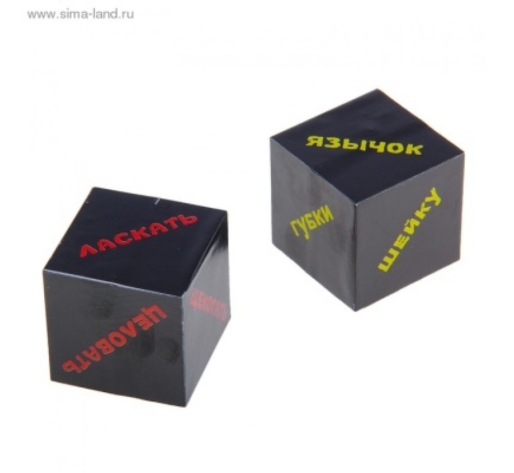 ИГРА КУБИКИ "ЧАСТИ ТЕЛА"