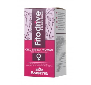 СИРОП ДЛЯ ЖЕНЩИН «СЕКС ENERGY WOMAN» ДЛЯ ПОВЫШЕНИЯ ЛИБИДО И СЕКСУАЛЬНОСТИ, 230 МЛ 