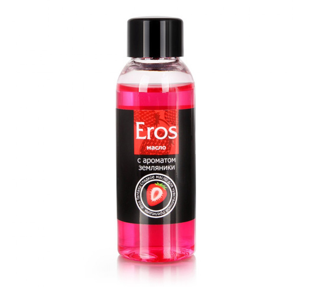 МАСЛО МАССАЖНОЕ EROS C АРОМАТОМ ЗЕМЛЯНИКИ, 50 МЛ