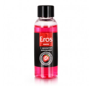 МАСЛО МАССАЖНОЕ EROS C АРОМАТОМ ЗЕМЛЯНИКИ, 50 МЛ 