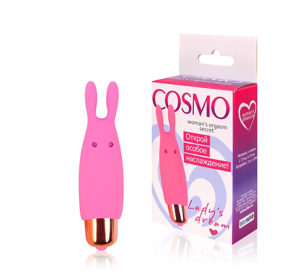 ВИБРОМАССАЖЁР МИНИ, L 70 мм D 25 мм, цвет розовый 