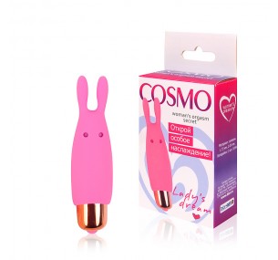 ВИБРОМАССАЖЁР МИНИ, L 70 мм D 25 мм, цвет розовый 