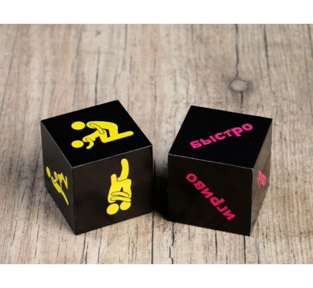 Кубики 2 шт. "Позы"