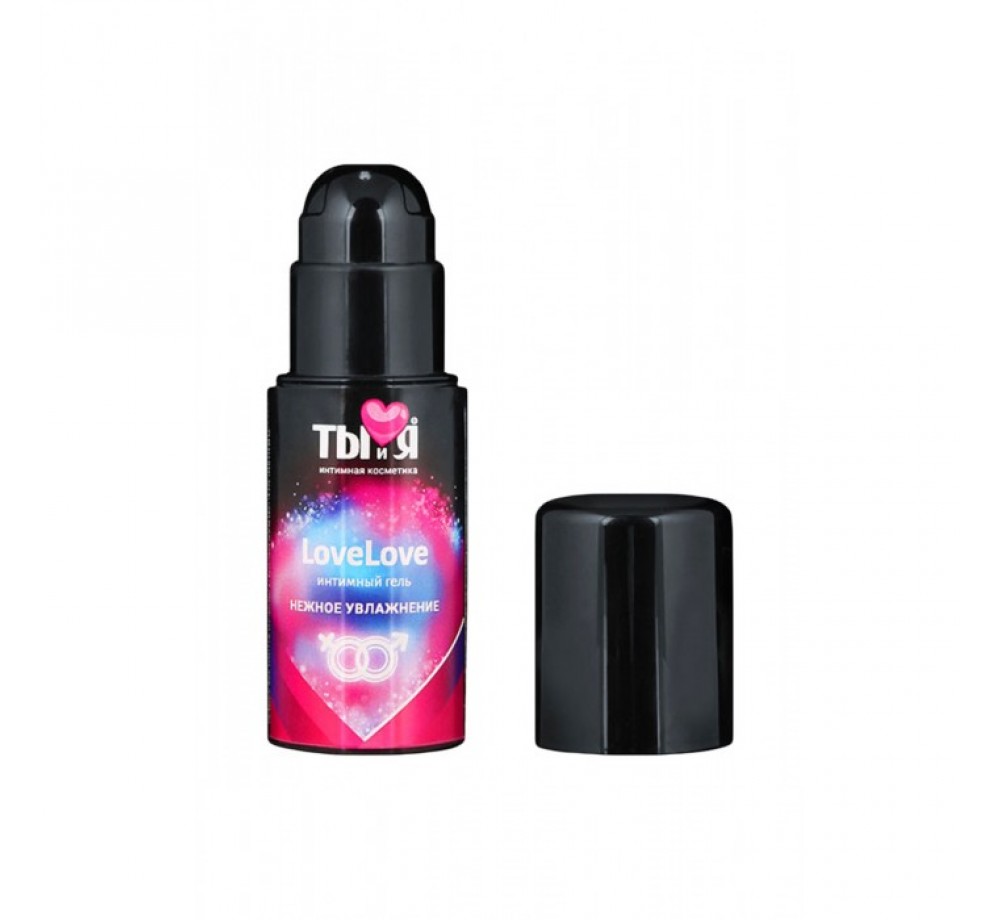 УВЛАЖНЯЮЩИЙ ИНТИМНЫЙ ГЕЛЬ ТЫ И Я ''LOVELOVE'' 20 Г, АРТ 70026