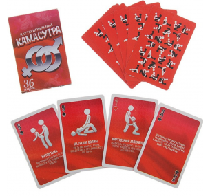 карты игральные "Камасутра", 9х6 см
