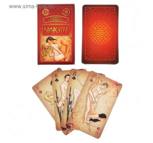 КАРТЫ ПОДАРОЧНЫЕ "КАМАСУТРА" 36 шт., 6х10 см