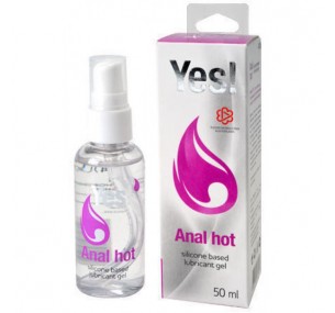 ГЕЛЬ-СМАЗКА СИЛИКОНОВЫЙ "YES ANAL HOT" С ЭКСТРАКТОМ ИМБИРЯ, 50 МЛ, АРТ. 4706