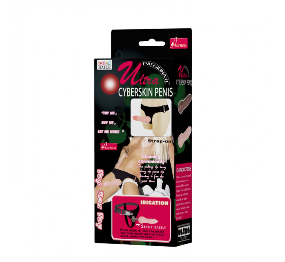 Страпон Baile BW-022019