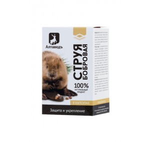 КОНЦЕНТРАТ ПИЩЕВОЙ «НАТУРВЕДЪ № 2» БОБРОВАЯ СТРУЯ С ЖИВИЦЕЙ КЕДРА 30 КАПСУЛ 