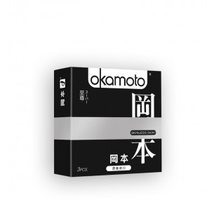 Презерватив Okamoto Skinless Skin Super № 3  