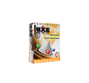 презервативы Luxe «Молитва девственницы»