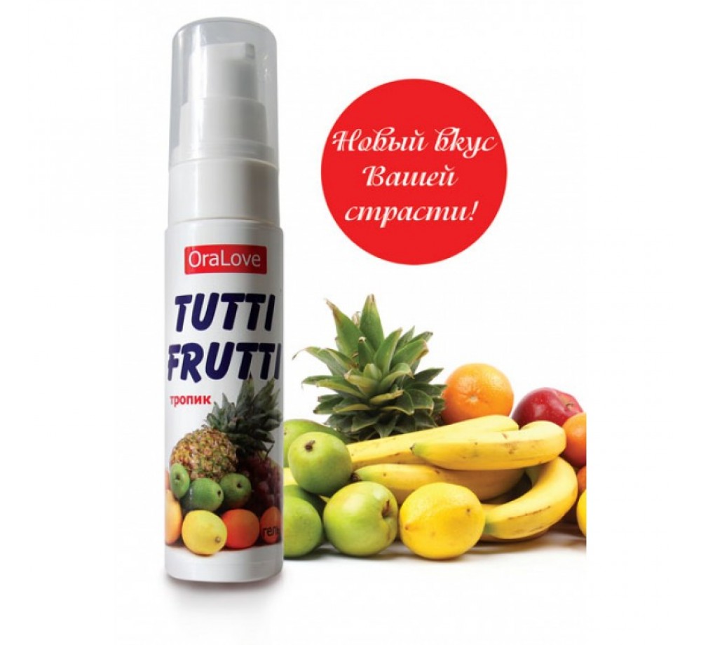 ГЕЛЬ "TUTTI-FRUTTI ТРОПИК" серии "OraLove" 30г