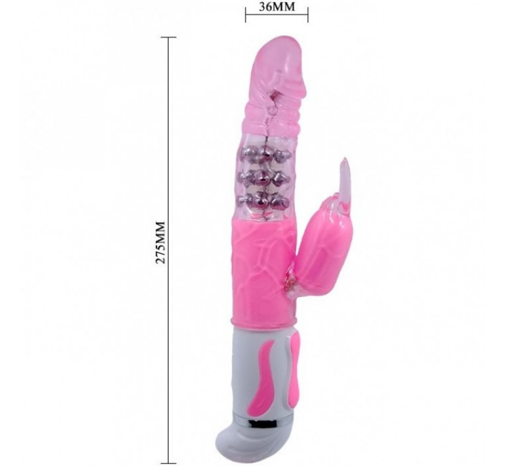 ХАЙ-ТЕК РОТАТОР ДЛЯ ЖЕНЩИН СО СТИМУЛЯТОРОМ КЛИТОРА «FASCINATION» ОТ КОМПАНИИ BAILE, ЦВЕТ РОЗОВЫЙ, BW-063008