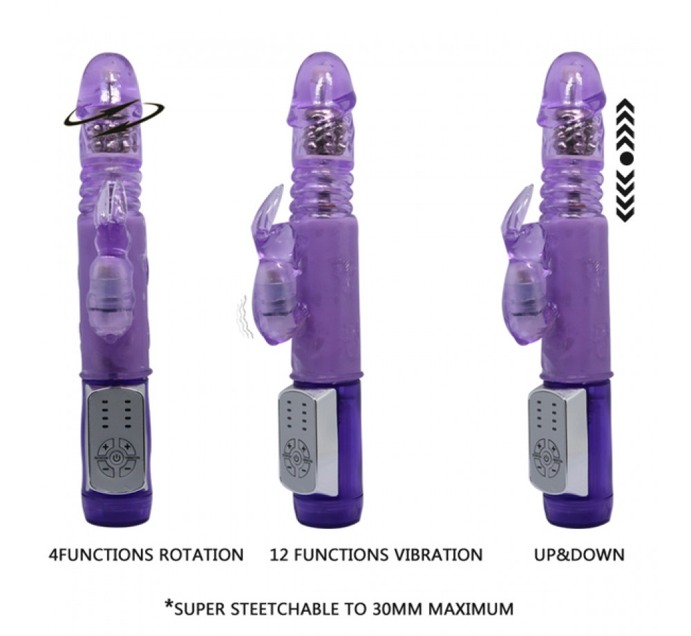 Вагинальный хай-тек вибратор с ротацией и режимом «Up Down»