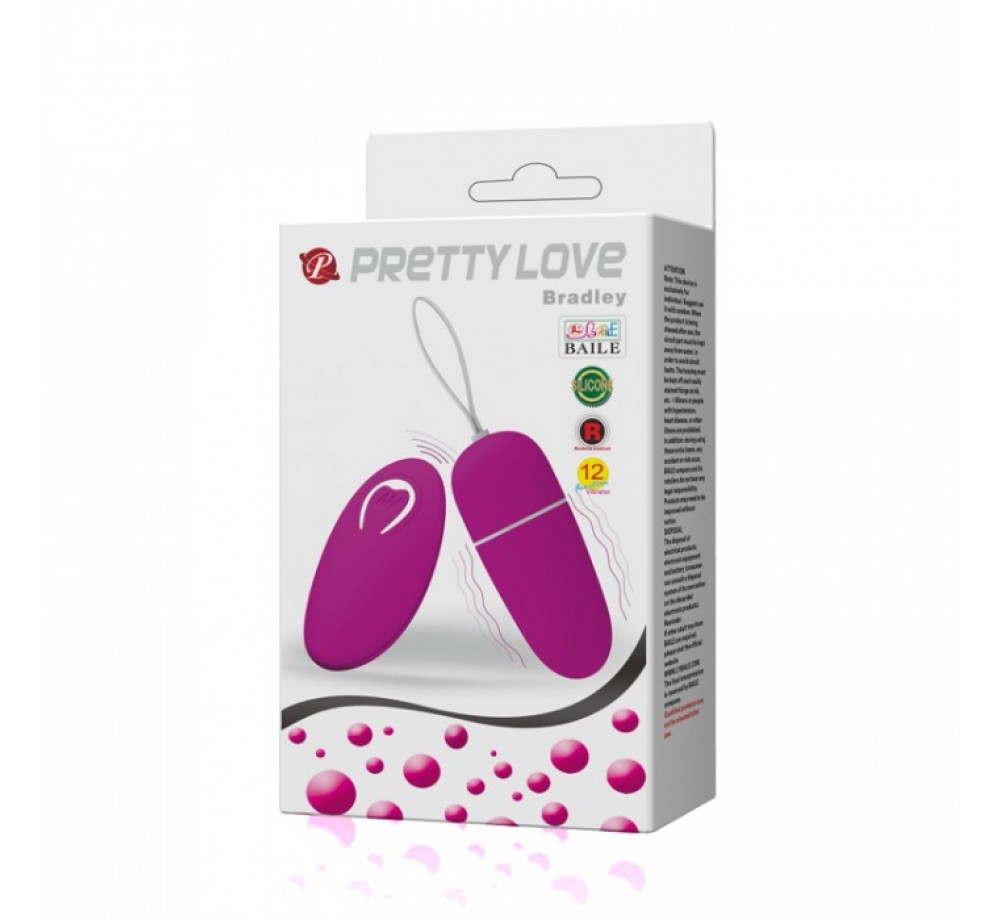 ВИБРОЯИЧКО BRADLEY, ЦВЕТ ФУКСИЯ, С ДУ