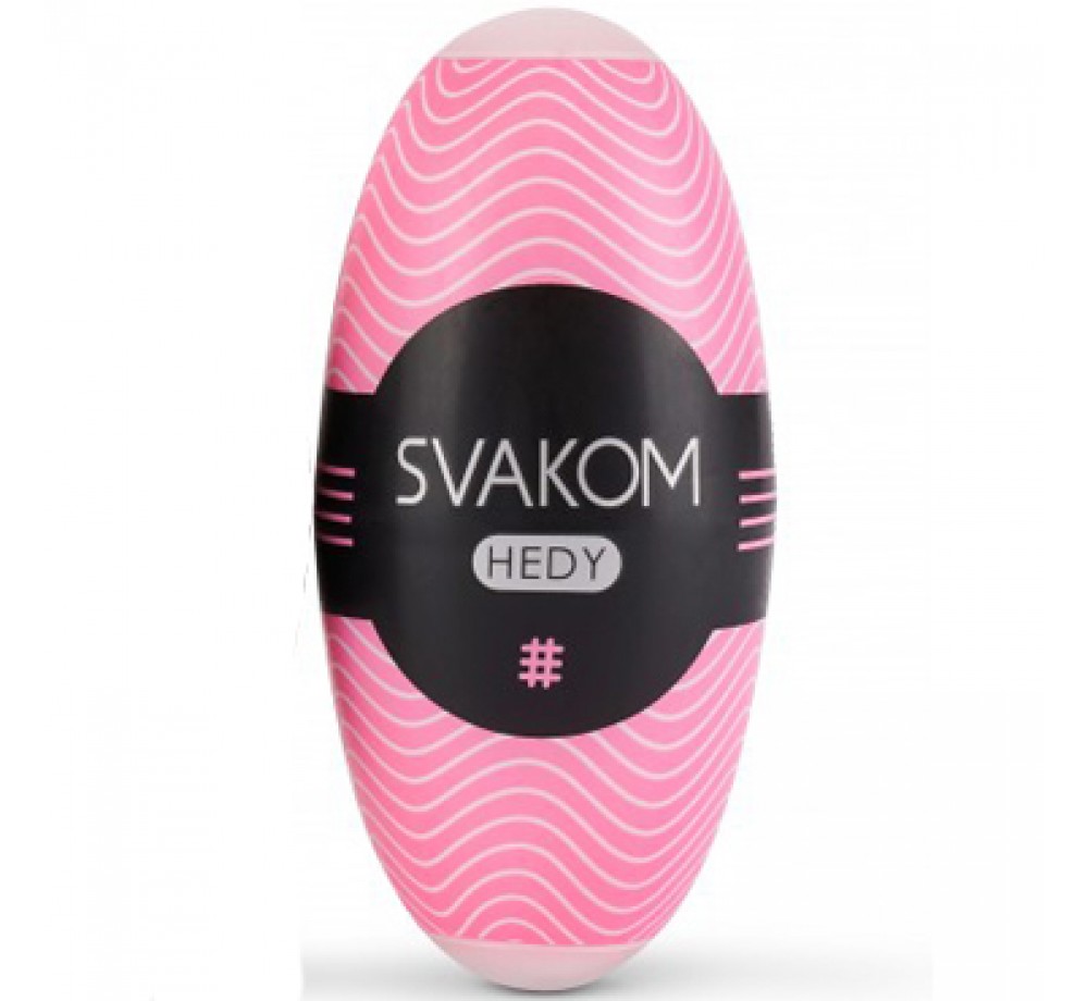 Компактный мастурбатор Svakom - Hedy 9,4 см, арт SSMC-02T