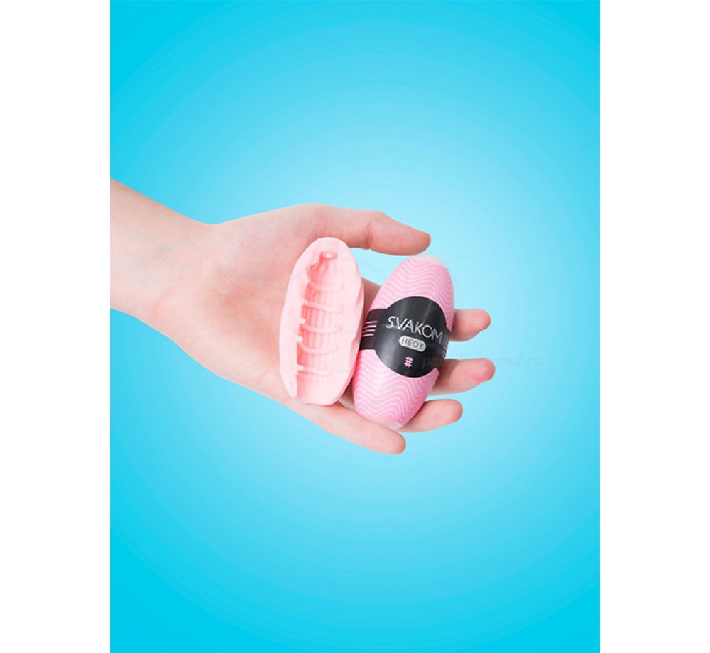 Компактный мастурбатор Svakom - Hedy 9,4 см, арт SSMC-02T
