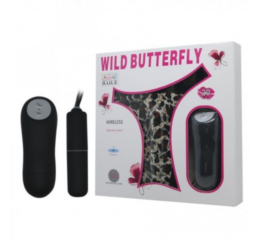 Леопардовые трусики с вибро-пулей на дистанционном управлении