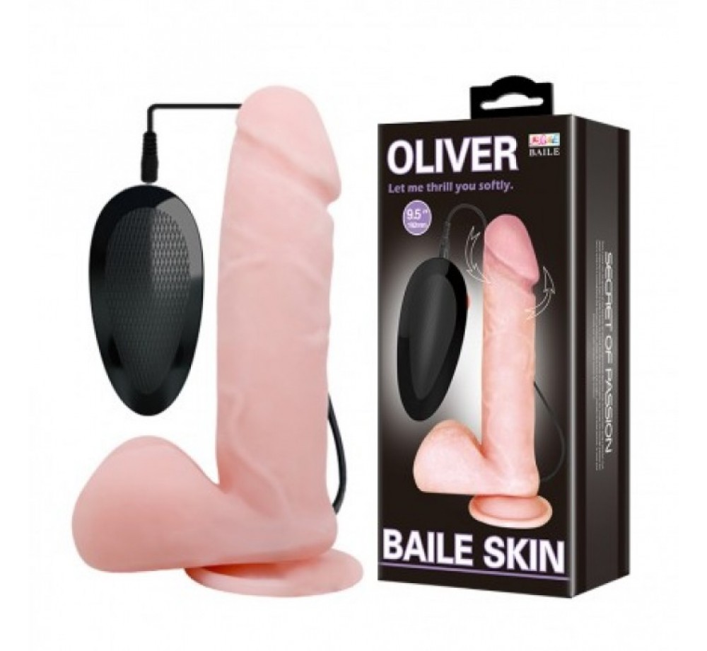 Ротатор реалистичный с вибрацией и мошонкой Oliver