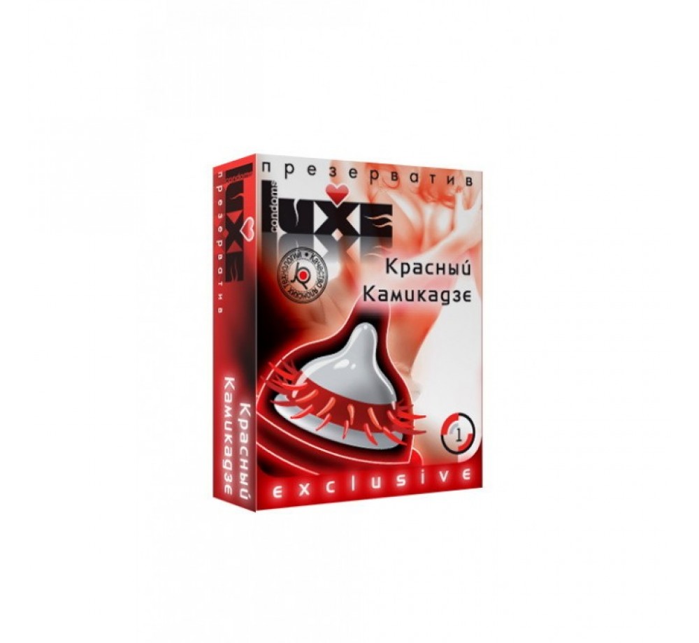 ПРЕЗЕРВАТИВЫ LUXE EXCLUSIVE КРАСНЫЙ КАМИКАДЗЕ №1, 1 ШТ., арт 601/1