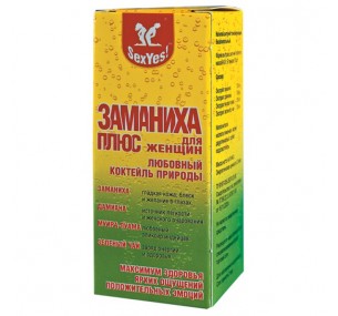 ЗАМАНИХА ПЛЮС ПЕНАЛ ПЛАСТИКОВЫЙ 10 таблеток 