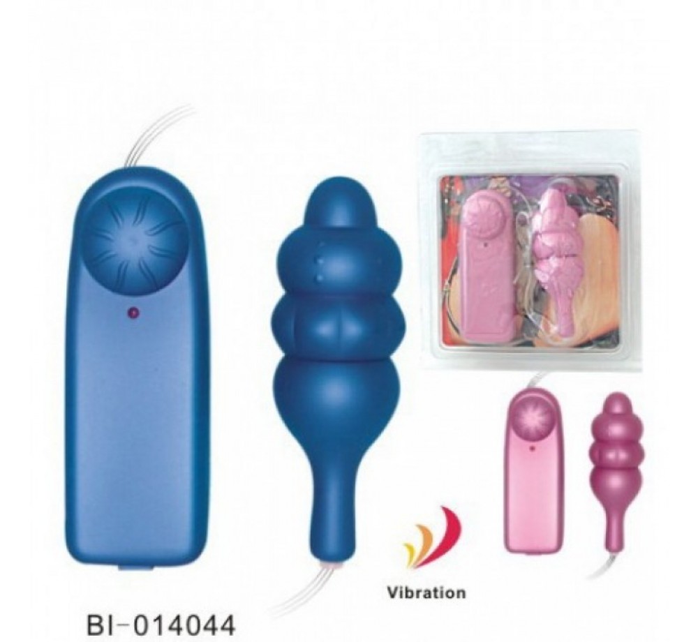 Виброяйцо" Женская радость"