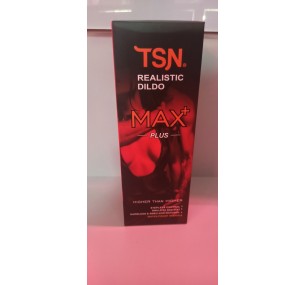 Вибратор реалистик